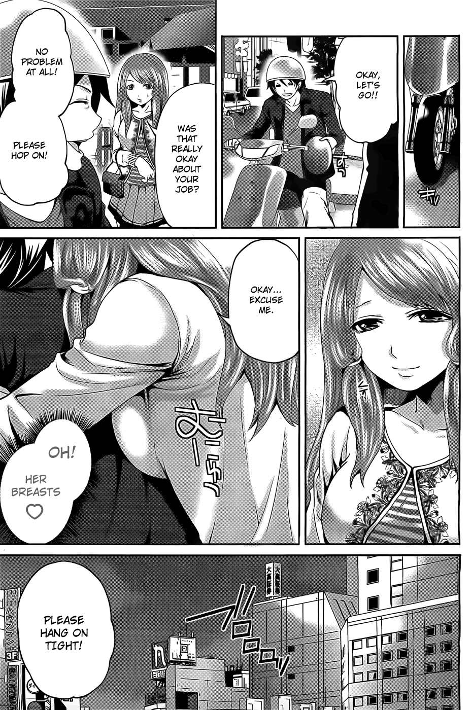 Hentai Manga Comic-Hanma Meido!-Chapter 4-Nice Flow-13